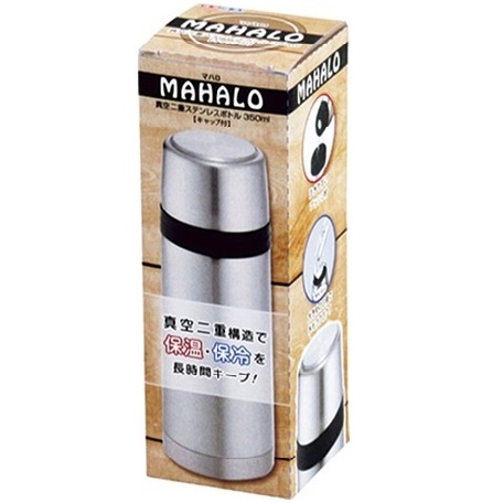 Mahalo  不銹鋼雙層真空保溫瓶 MAH-01