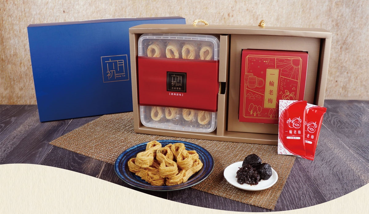 8結 - 經典梅香蛋捲禮盒