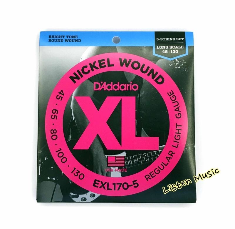 DAddario EXL170-5 電貝斯弦 五弦 BASS弦 (45-130) D'Addario
