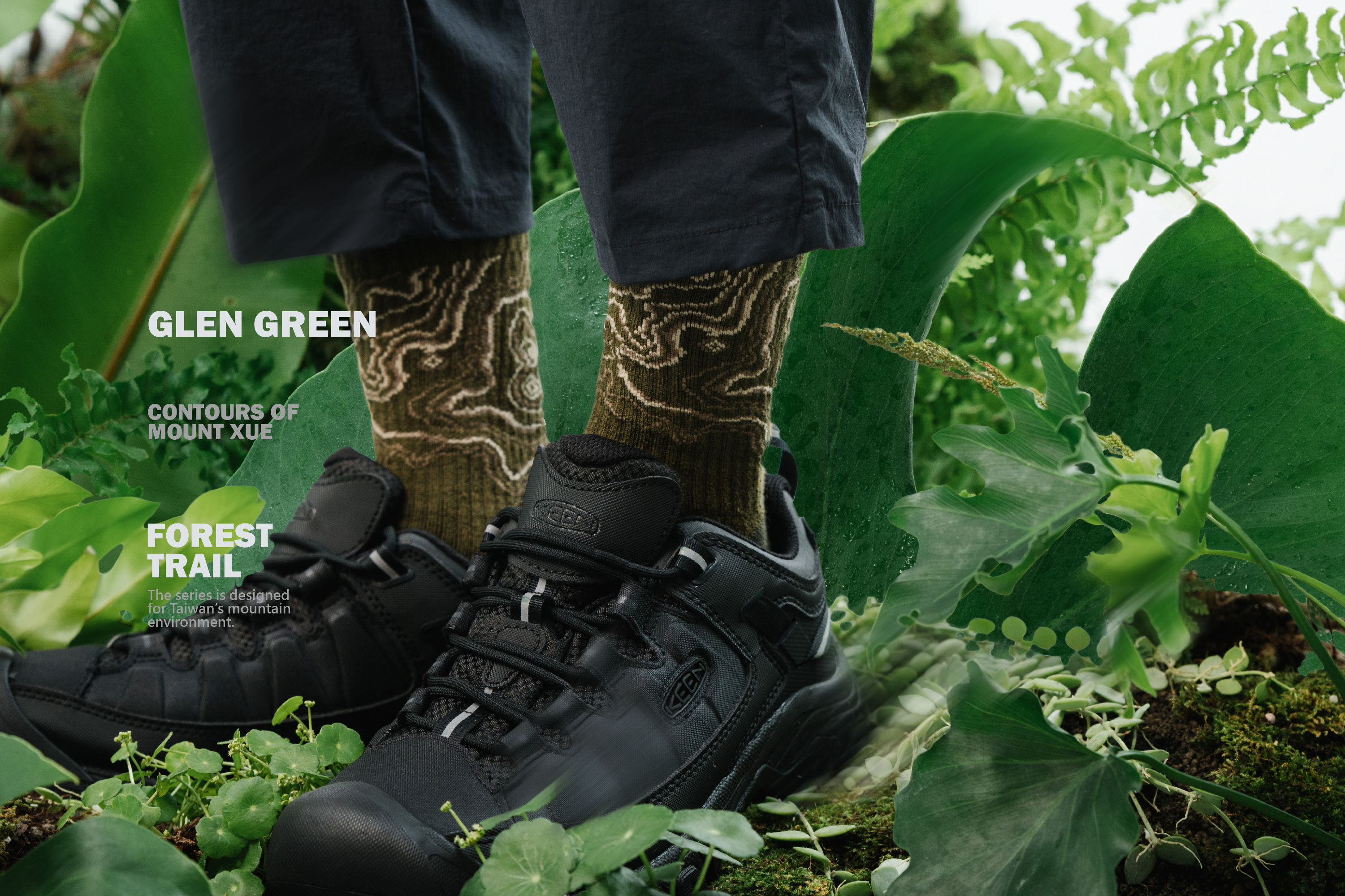 nozzle quiz x HANCHOR 合作系列美麗諾羊毛登山襪《Forest trail》，綠色款 - 谷綠