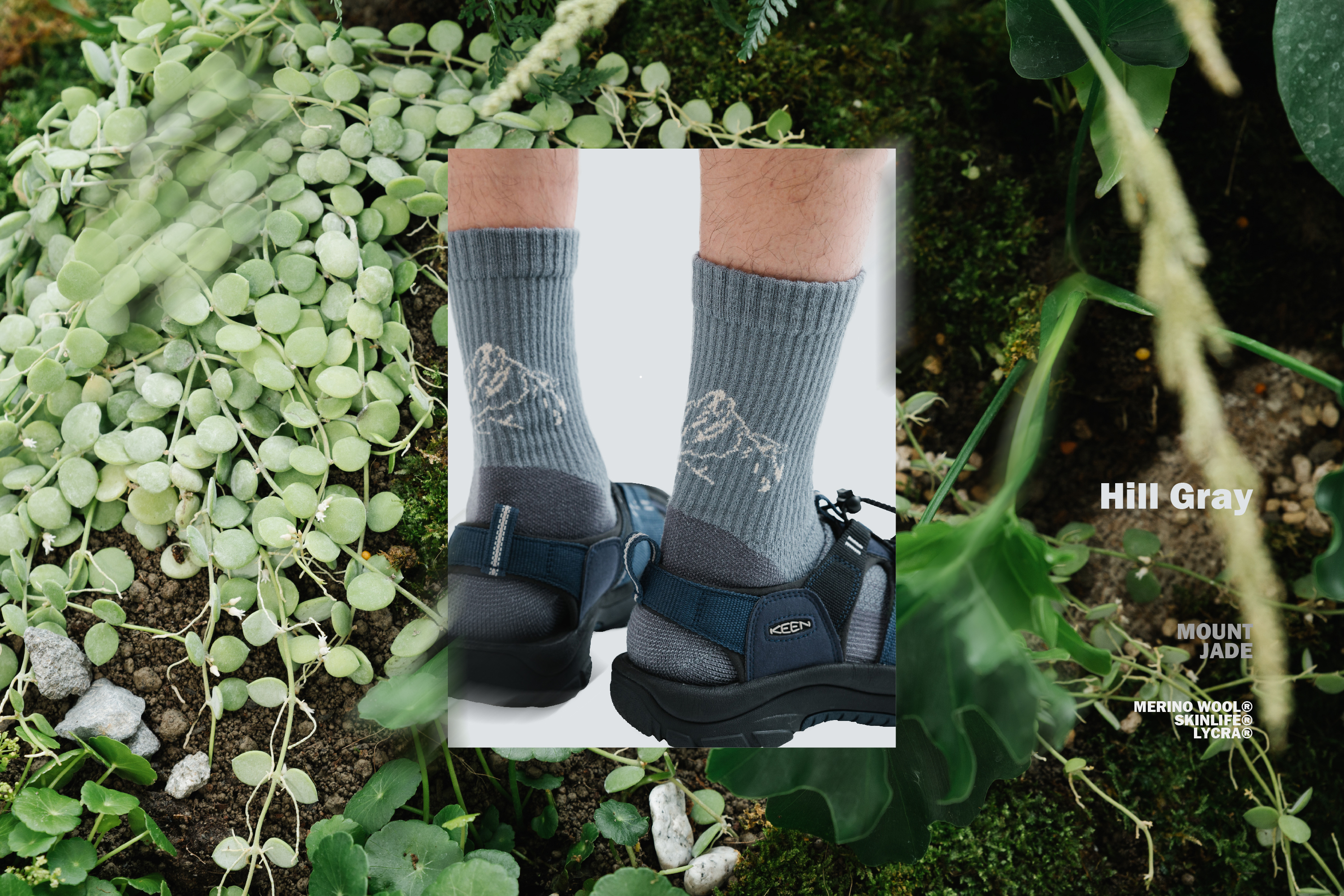 nozzle quiz x HANCHOR 合作系列美麗諾羊毛 (Merino wool) 登山襪《Forest trail》，灰色款 - 嶽岩