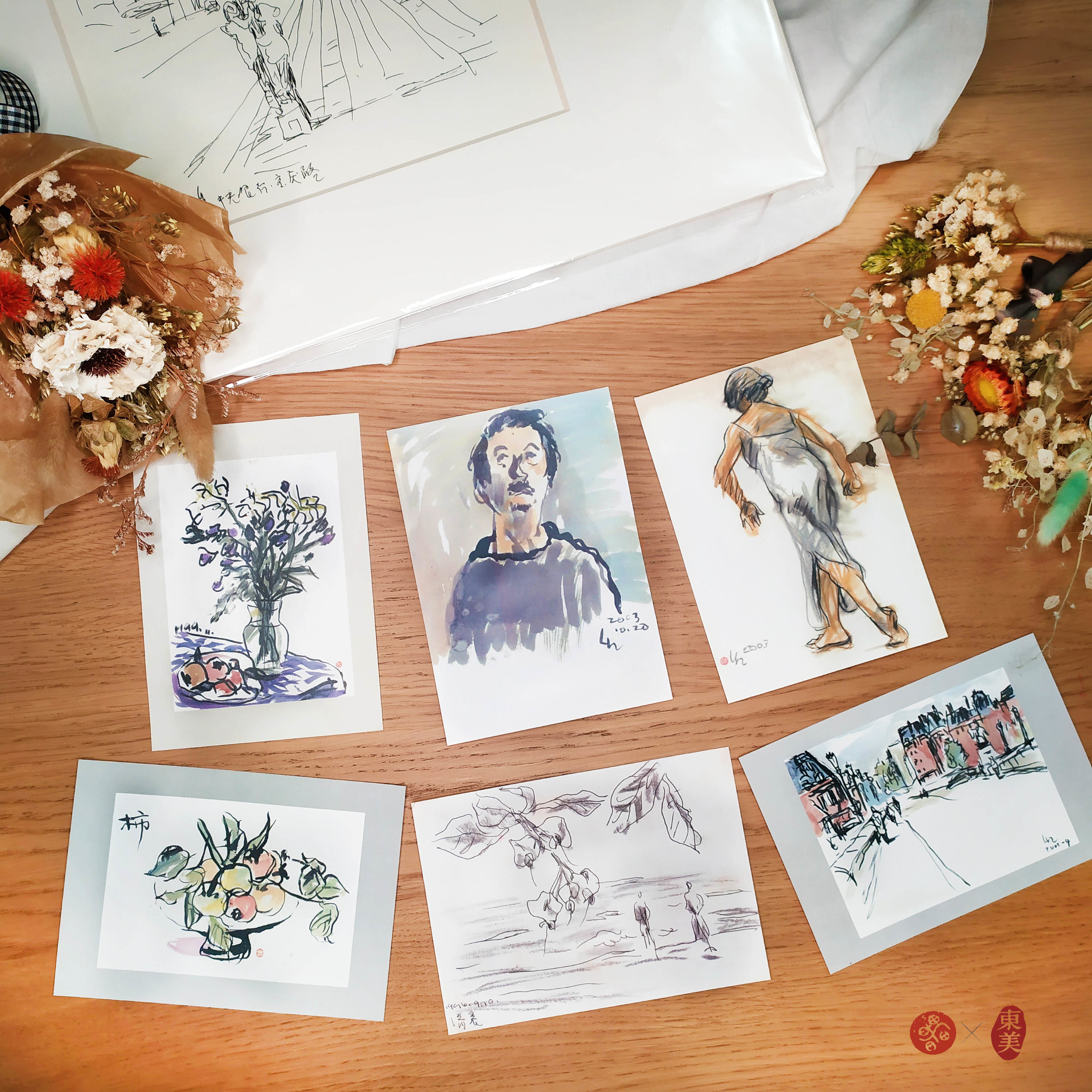 《雷驤‧昨日的風景》明信片套組