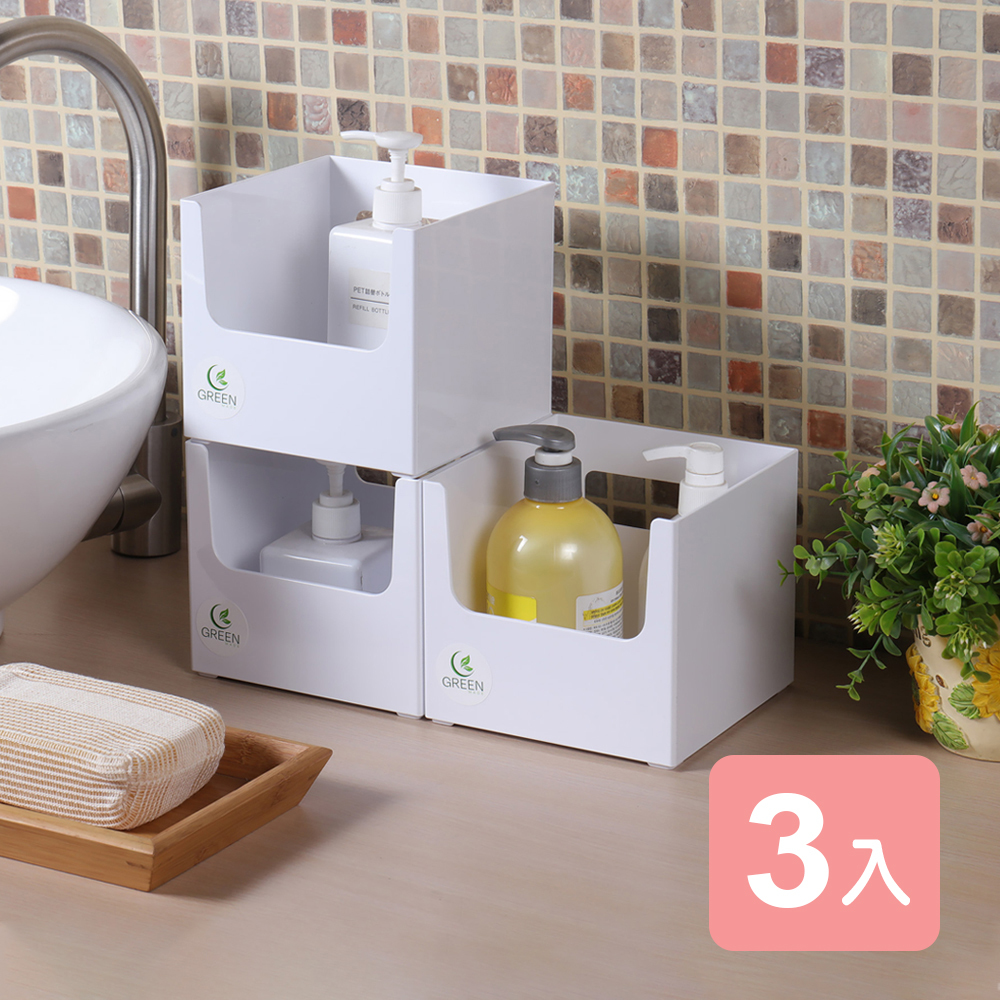 《真心良品》賀知分隔收納盒1.3L-3入組