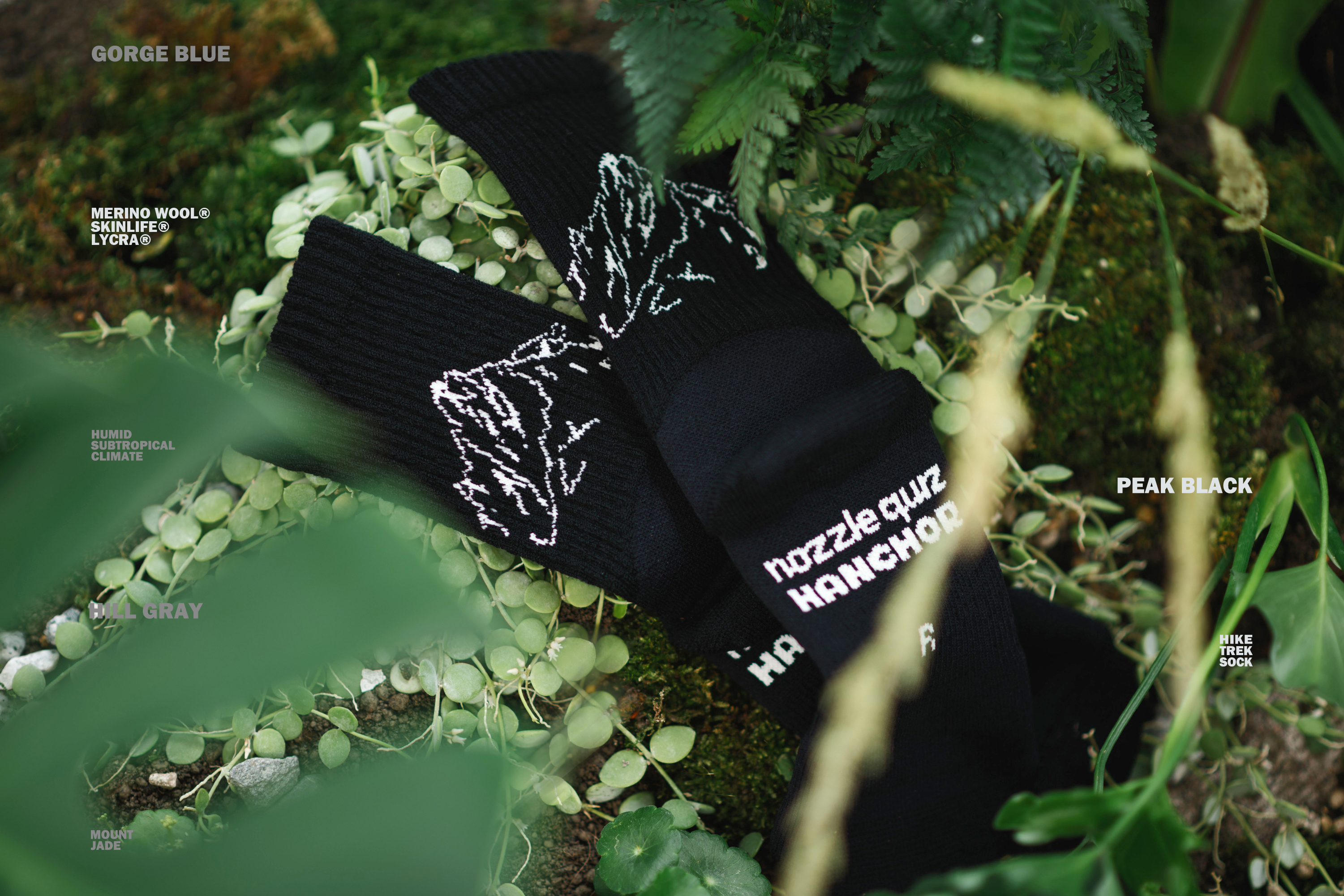 nozzle quiz x HANCHOR 合作系列美麗諾羊毛 (Merino wool) 登山襪《Forest trail》，黑色款 - 峰黑