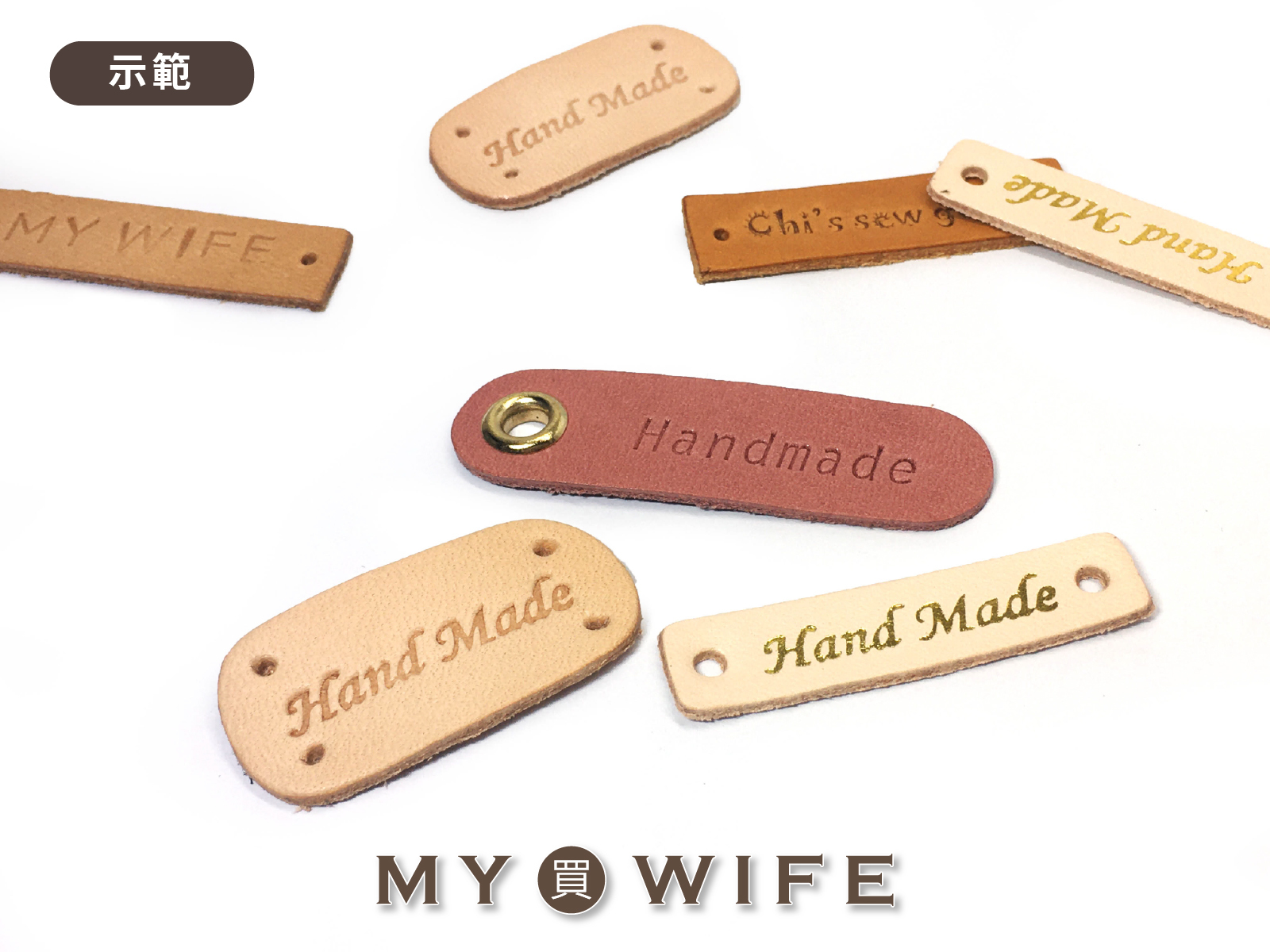 【真皮皮標訂製】葉子_5.2x2.6cm_20片