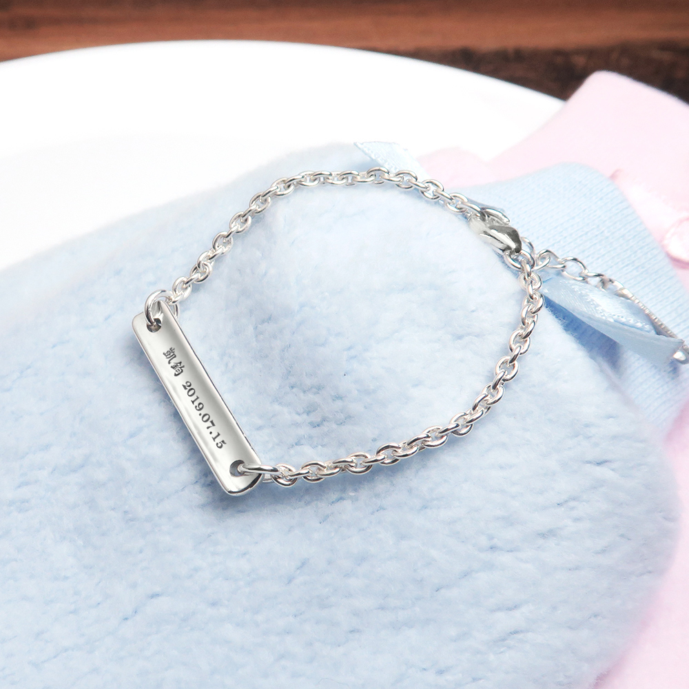 平安竹 親子兒童手鍊(細版) 925純銀客製化刻字手鍊