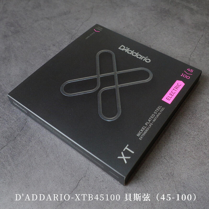 D'Addario XTB45105 XTB45100 電貝斯弦 四弦