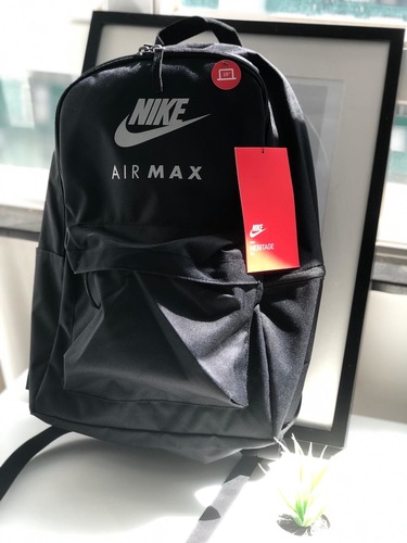 nike max air large backpack