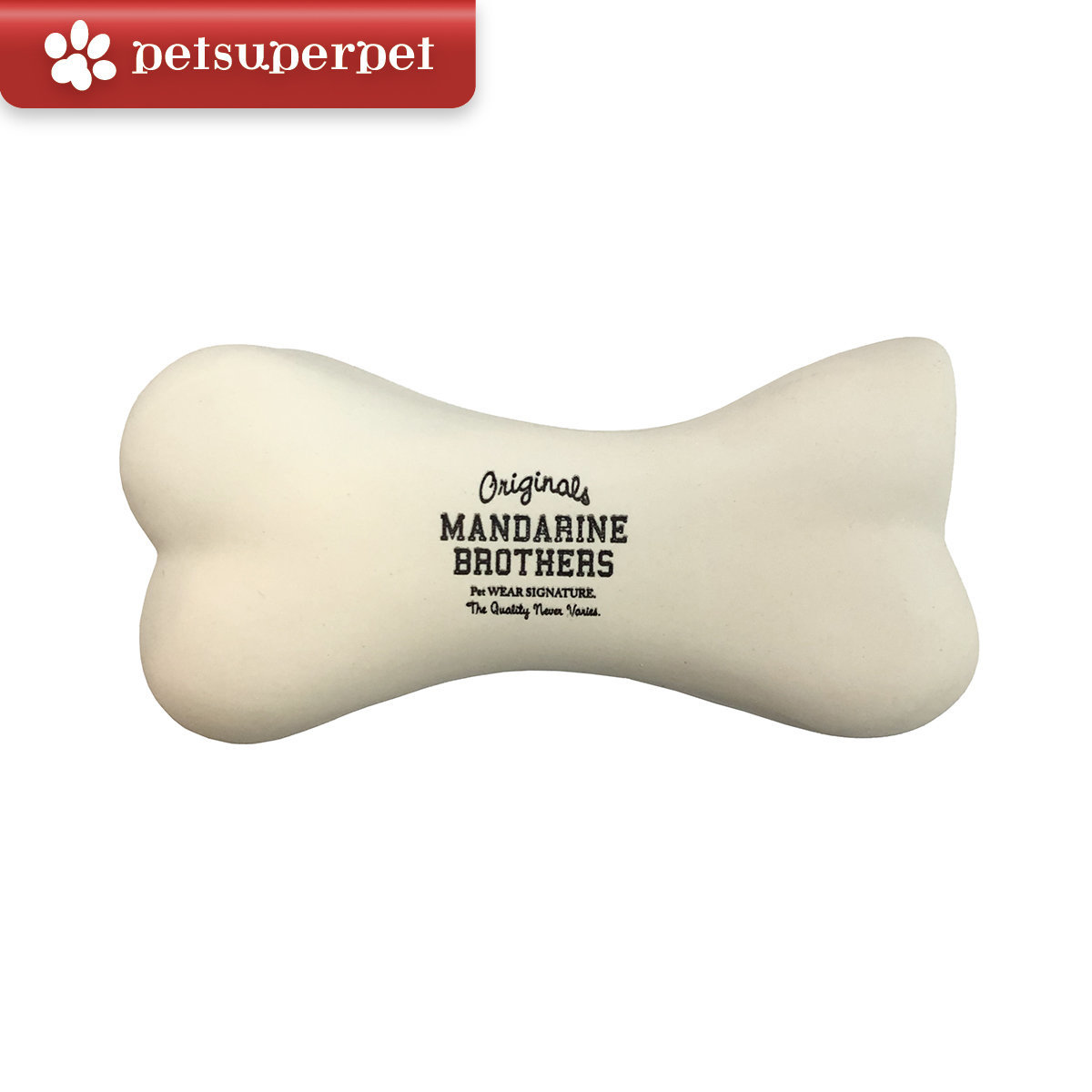 MANDARINE BROTHERS 骨頭玩具 - 白色 (平行進口貨品)