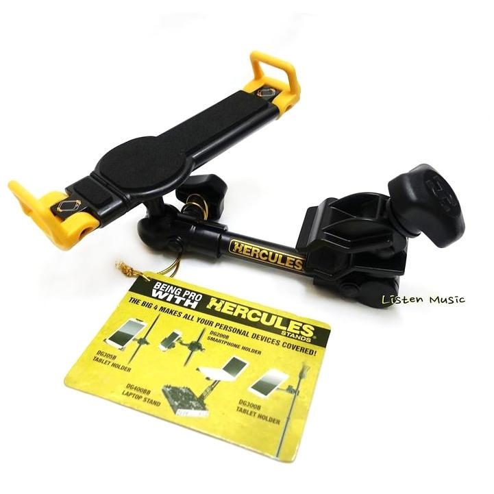 HERCULES DG300B 平板電腦 延伸支架 (適用於7吋-10.1吋平板電腦)