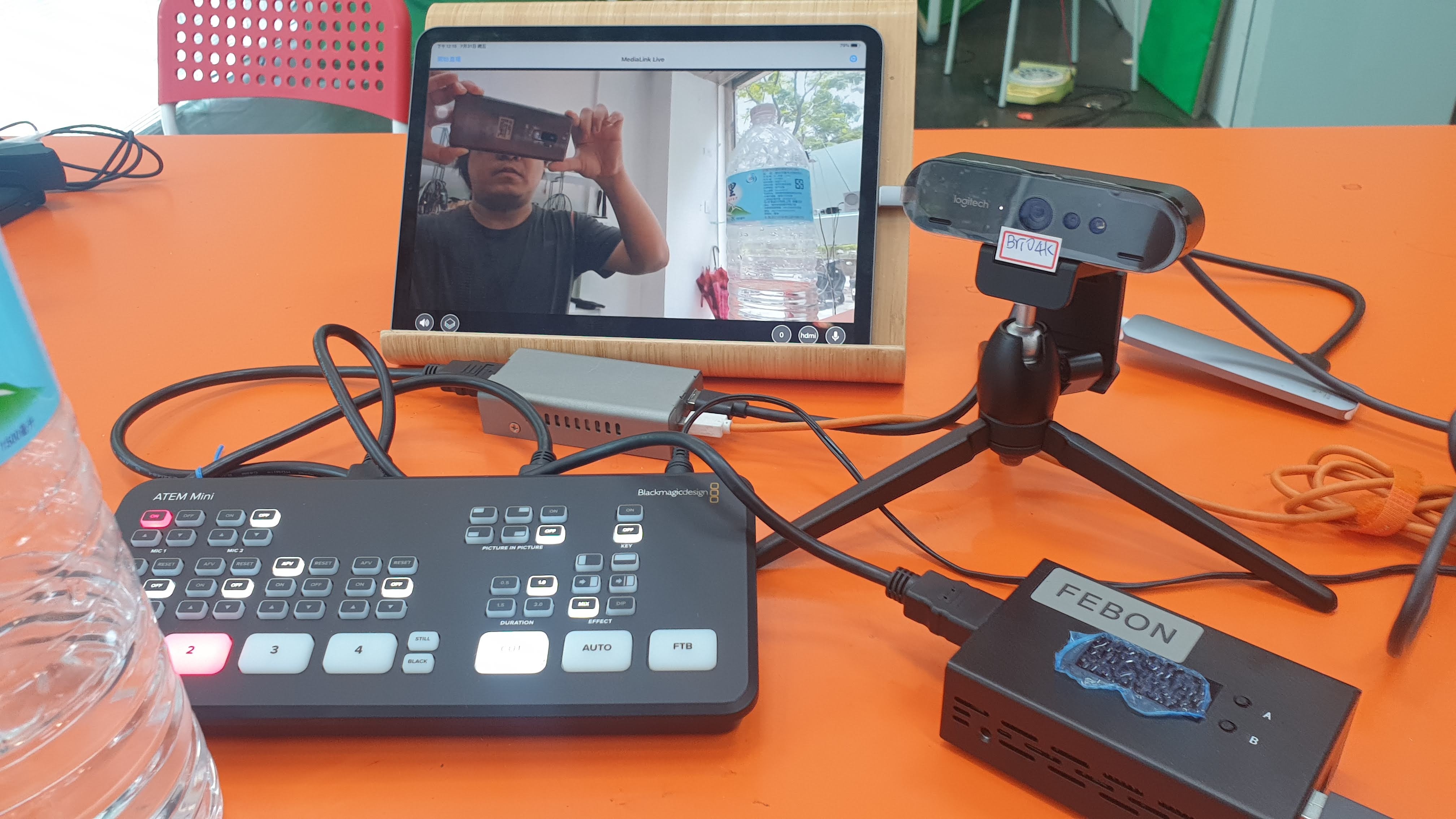 FEBON Logitech webcam to HDMI converter