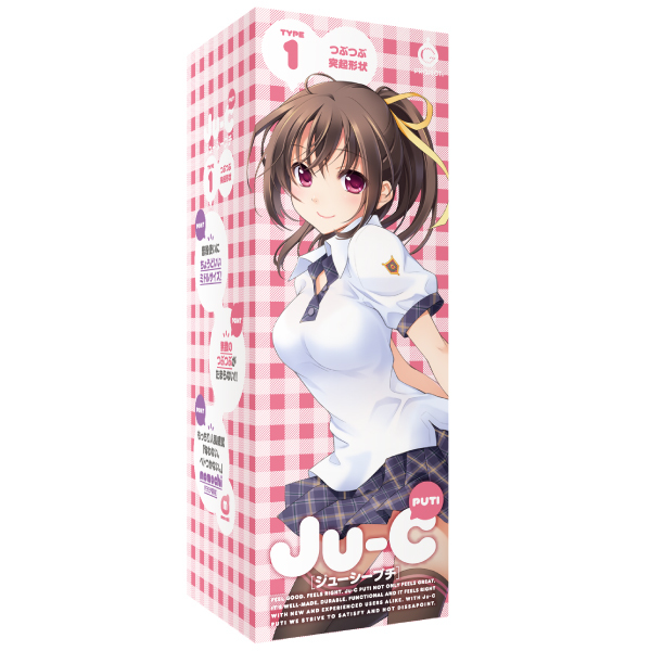 〔日本原裝進口〕EXE 《Ju-C PUTI Type1》動漫名器飛機杯