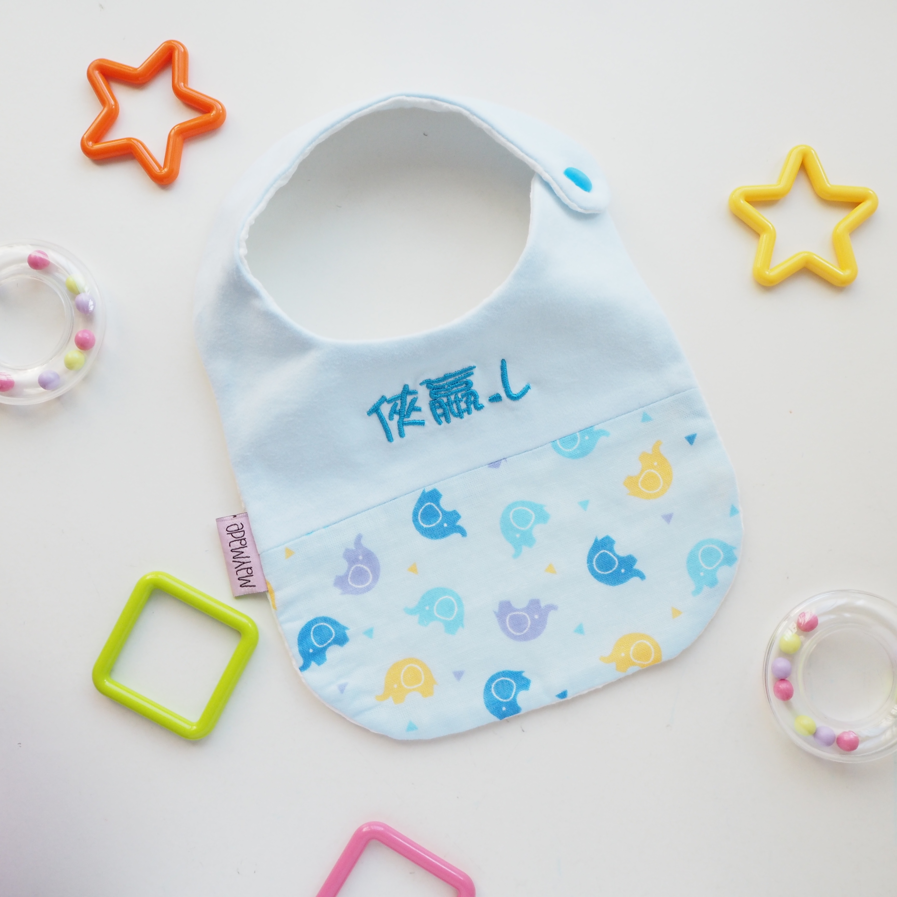 藍色小象圖案 拼布款繡名口水肩