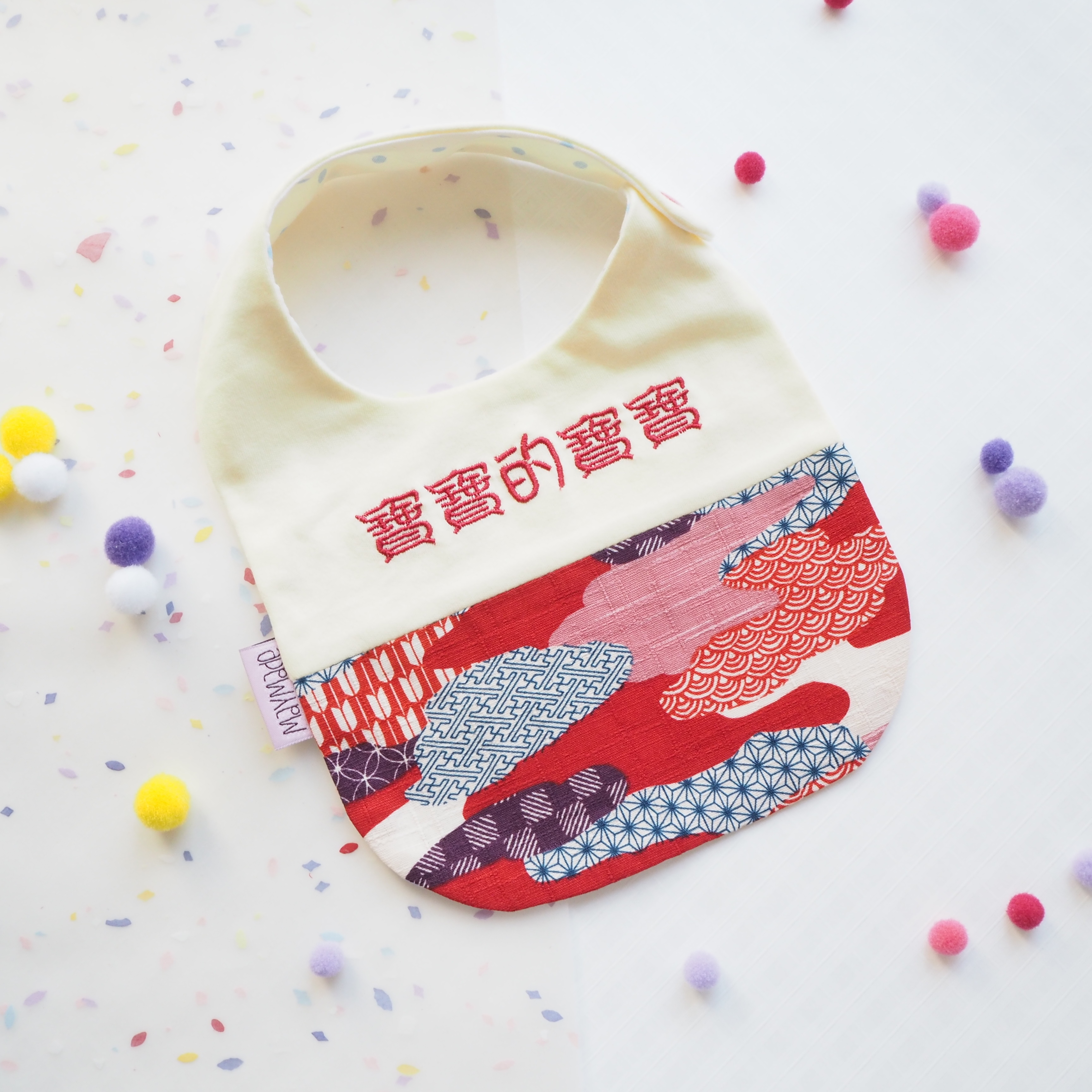 日本圖案 拼布款繡名口水肩