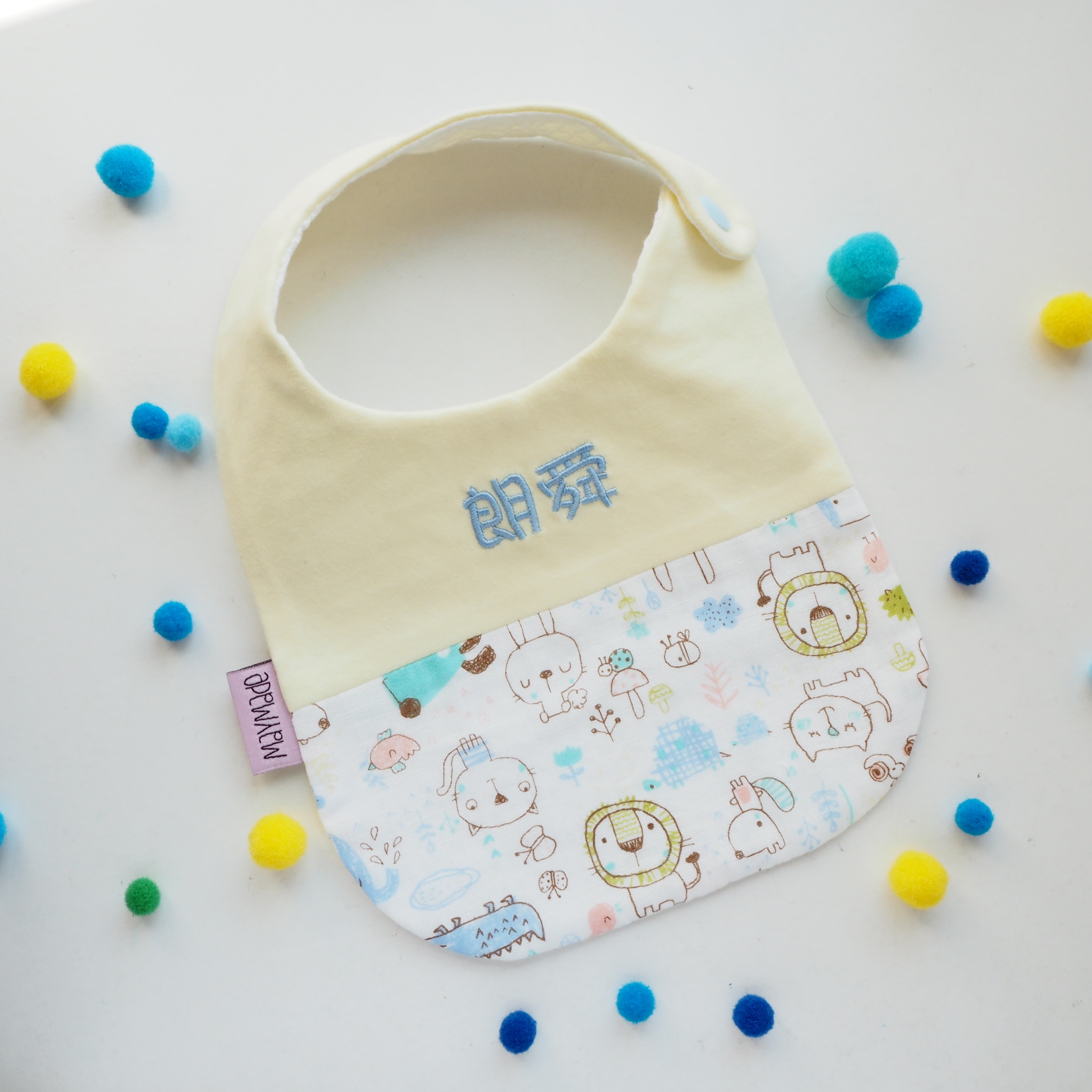 手繪風動物圖案 拼布款繡名口水肩