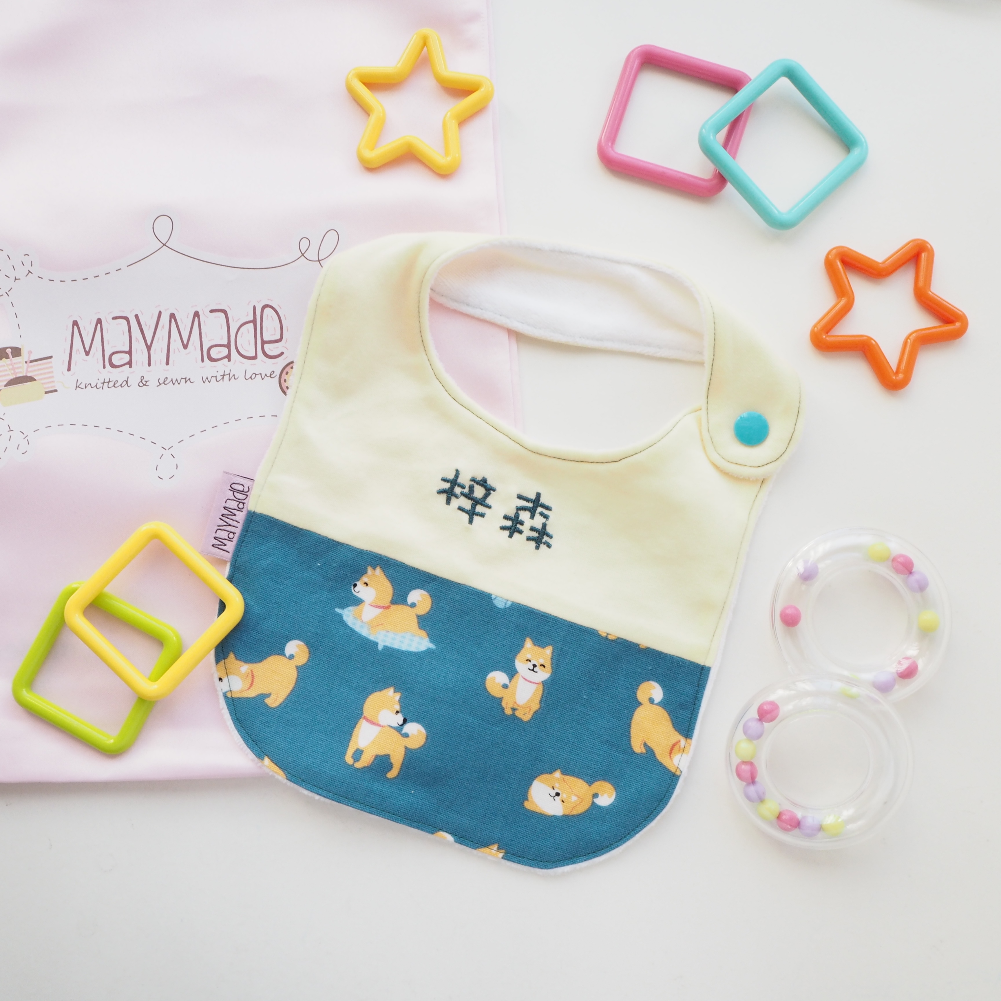 綠色柴犬純棉布圖案 拼布款繡名口水肩