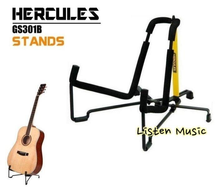 HERCULES 海克力斯 GS301B 吉他架 木吉他架 GS-301B
