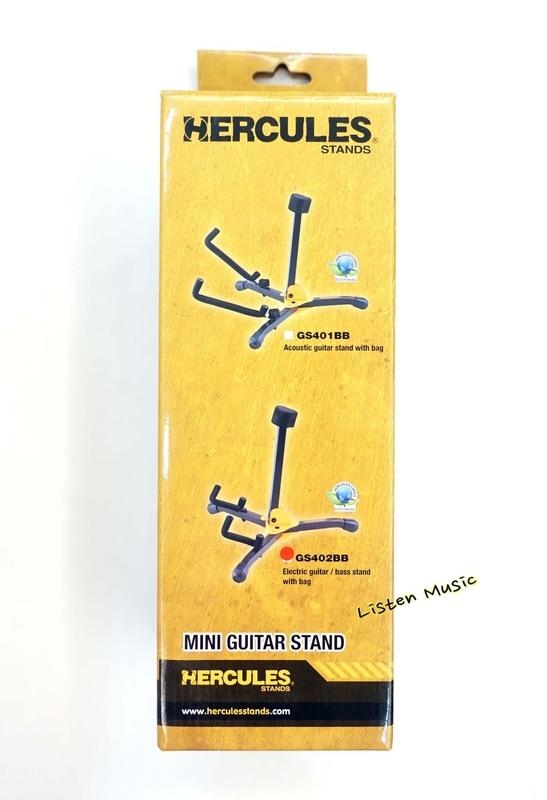 Hercules HERCULES GS402BB 海克力斯 含收納袋 吉他架 電吉他架 輕便型 GS-402B 第 3 張圖片｜三峽吉他 / Bass