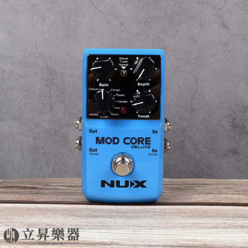 NUX 空間效果器 Mod Core Deluxe 電吉他效果器 電吉他配件 (購買即搭贈 Prefox 捲弦器)