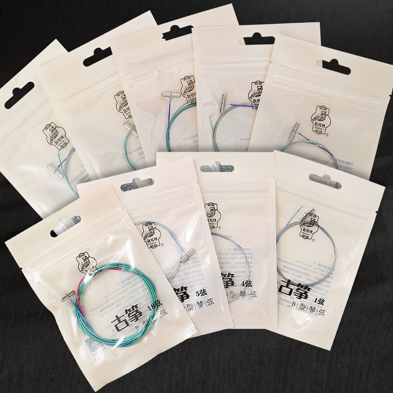 2451 敦煌A型 B型古箏弦 1-21條整套