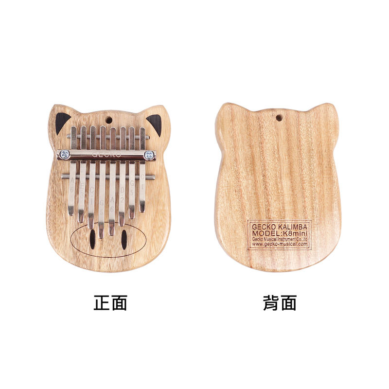 Gecko K8mini 8音拇指琴 迷你拇指琴 香樟木 第 3 張圖片｜三峽鼓 / 打擊