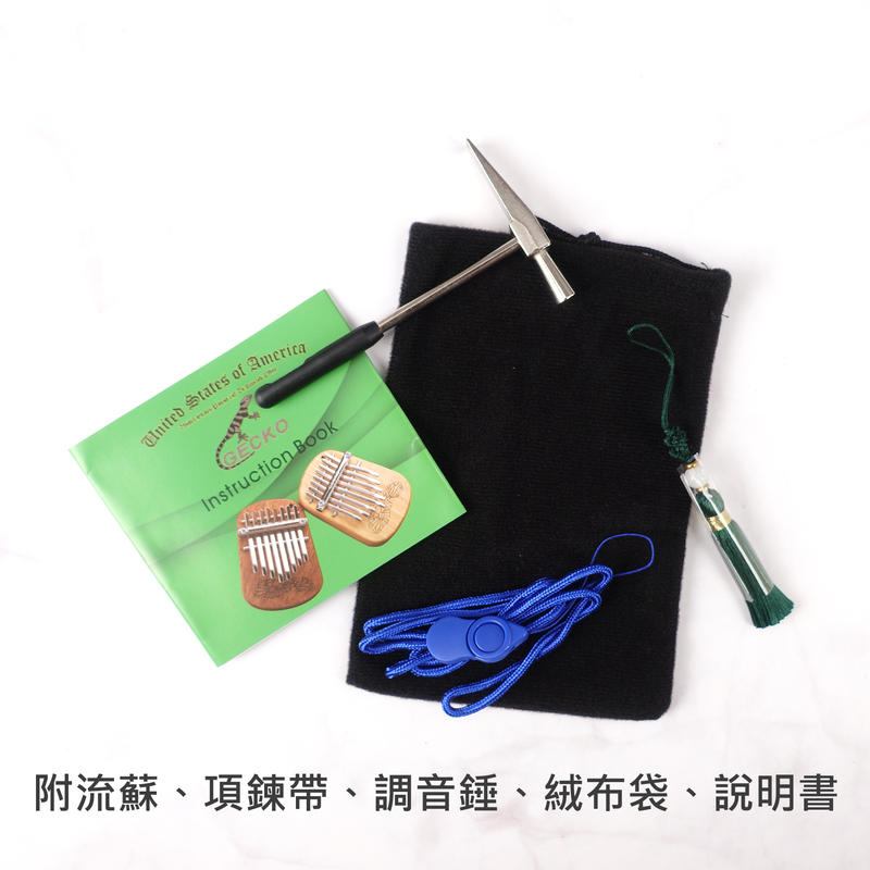 Gecko K8mini 8音拇指琴 迷你拇指琴 香樟木 第 4 張圖片｜三峽鼓 / 打擊