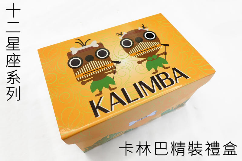 十二星座拇指琴 卡林巴琴 巨蟹座 精裝禮盒版 17音 烏木單板 台灣製造 附專屬軟盒 第 5 張圖片｜三峽鼓 / 打擊
