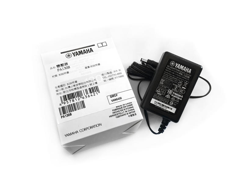 山葉 YAMAHA PA-130B（原 PA-3TB）電子琴 原廠變壓器 電源供應器 適用多種型號 PA130B