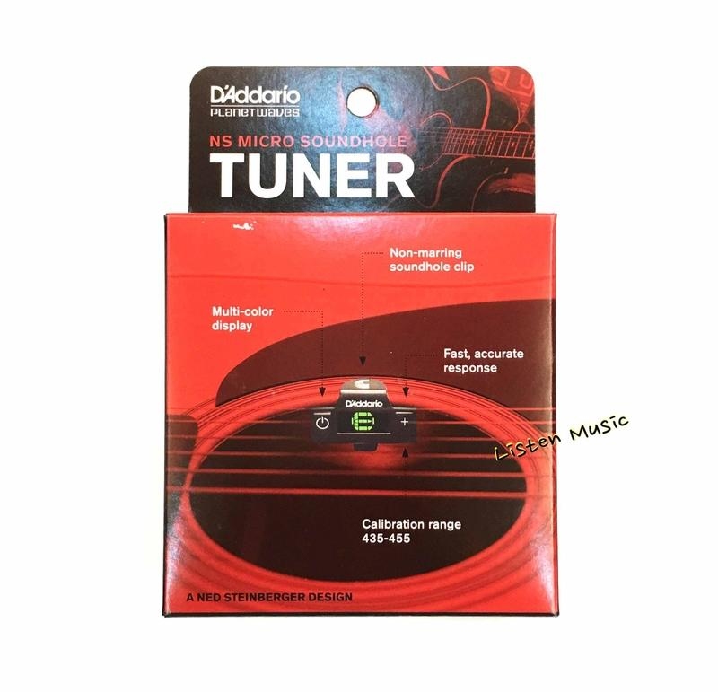 Daddario Planet Waves CT-15 響孔夾式調音器 原廠公司貨