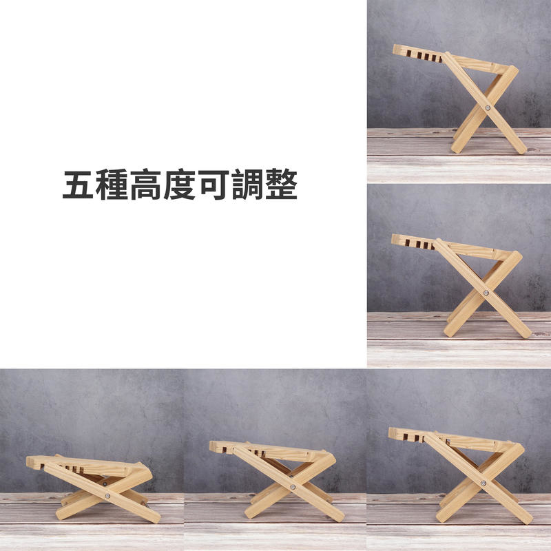 Prefox SF201 實木腳踏板 吉他 五種高度 可摺疊【內附收納袋】 第 4 張圖片｜三峽吉他 / Bass