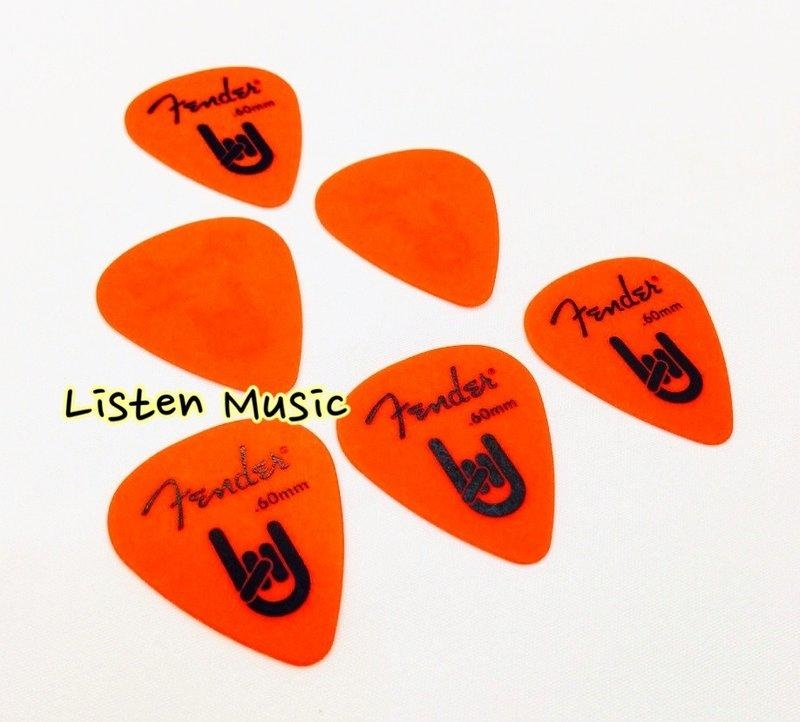 Fender Pick (0.60mm) 彈片 撥片 Rock Pick 15元/片
