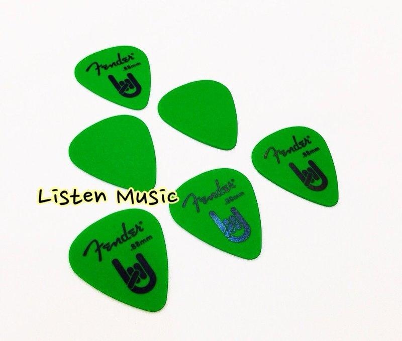 Fender Pick (0.88mm) 彈片 撥片 Rock Pick 15元/片