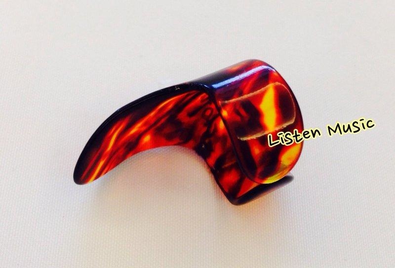 Dunlop 食指套/手指指套/手指PICK/手指彈片 美國製 玳瑁色 L號 40元/個