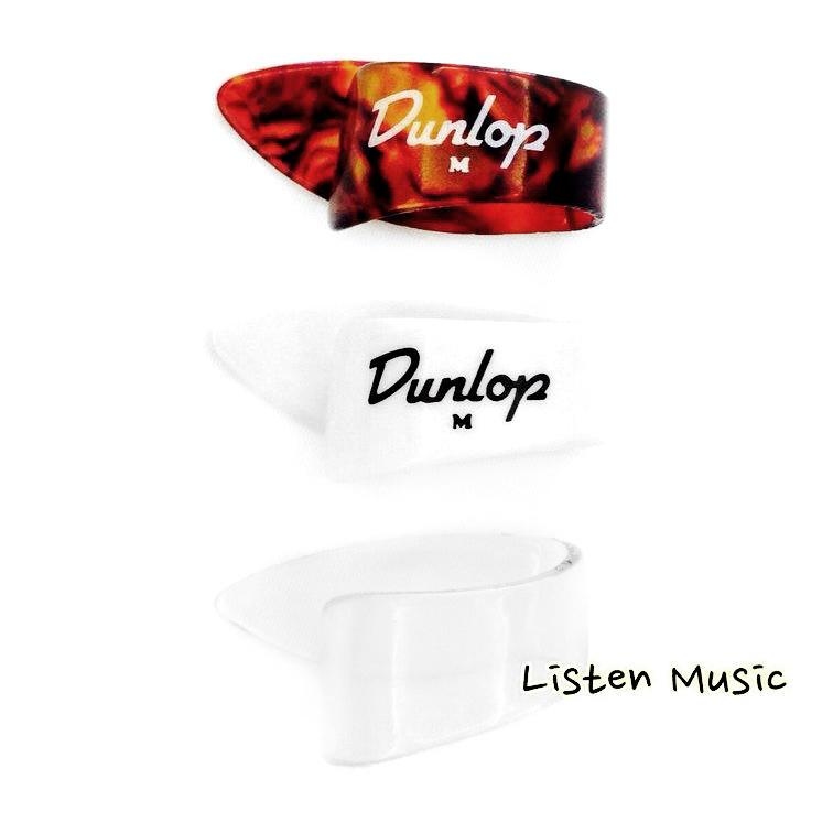 Dunlop 拇指套 / 拇指套環 / 拇指 PICK / 拇指彈片 美國製 透明 M號 40元/個
