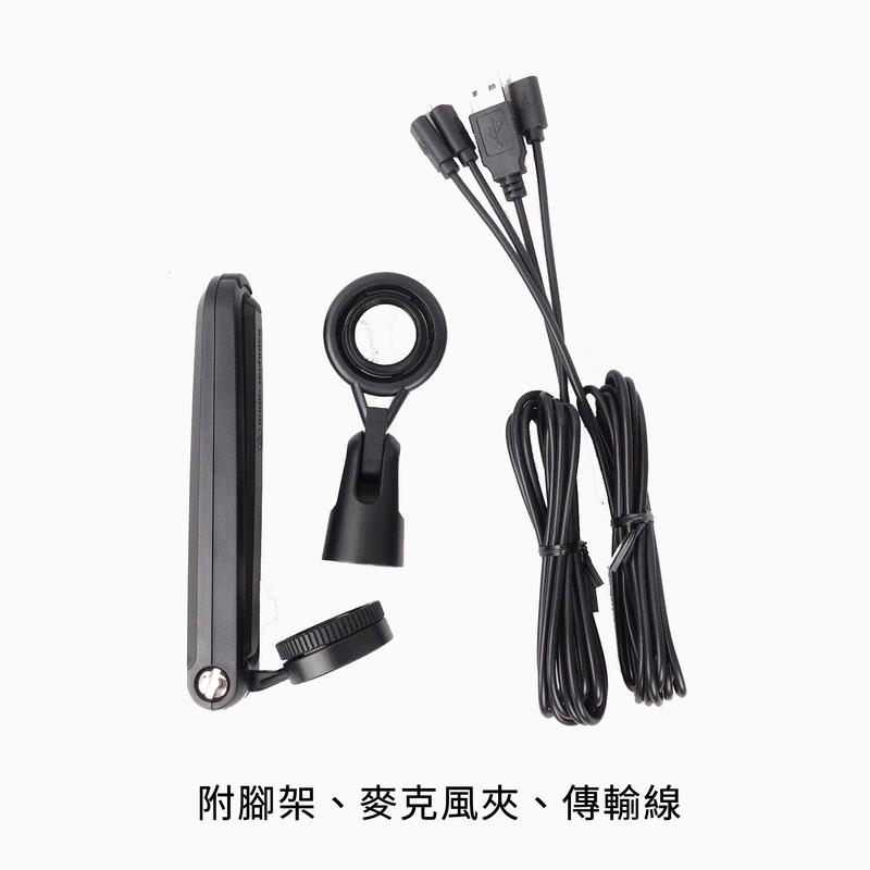Audio-Technica Audio-technica 鐵三角 ATR2500X-USB 電容式麥克風 第 5 張圖片｜三峽麥克風