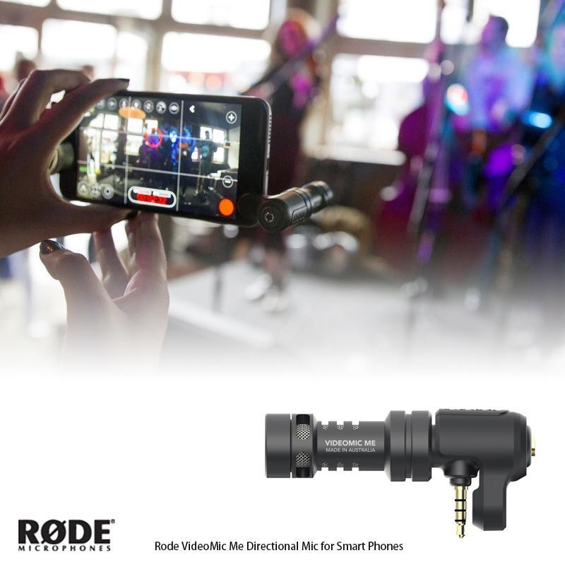 Rode VideoMic Me 手機專用 指向性麥克風 IPHONE 安卓