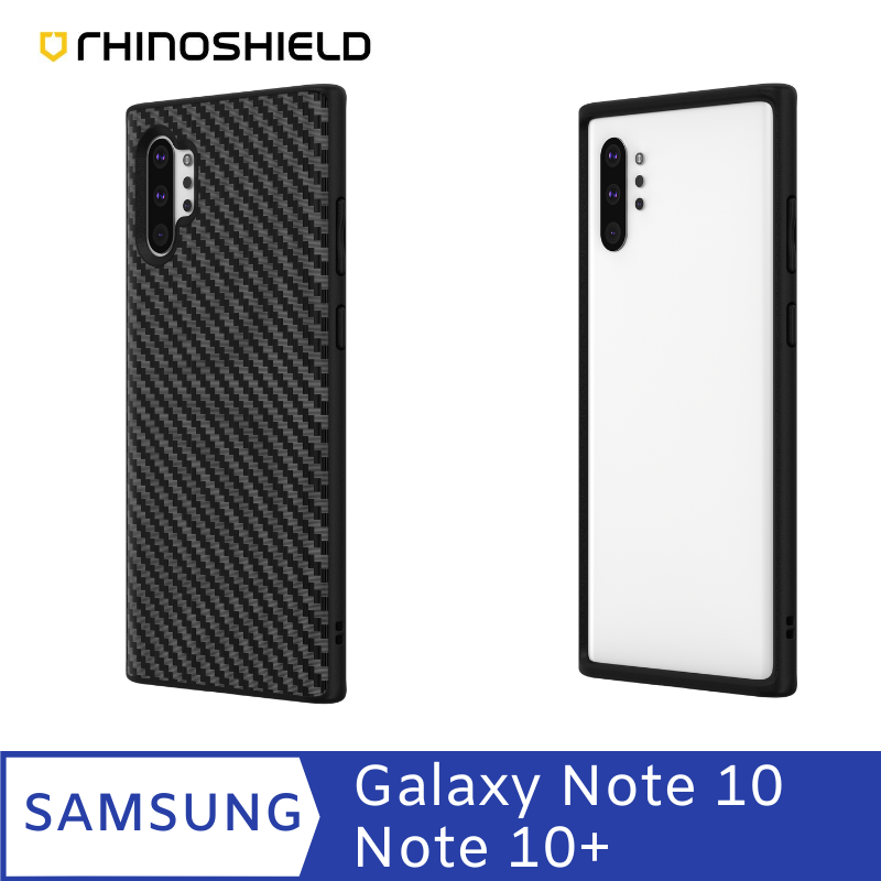 HisTrend.HK 發售】Rhino Shield 三星Galaxy Note 10/10+ 保護殼