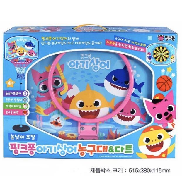 Pinkfong Baby Shark組合 籃球架+ 掟鏢 2 IN 1