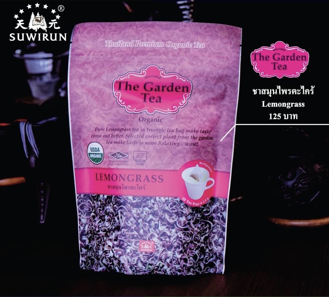 泰國天元牌 Garden Tea 有機香茅立體三角茶包