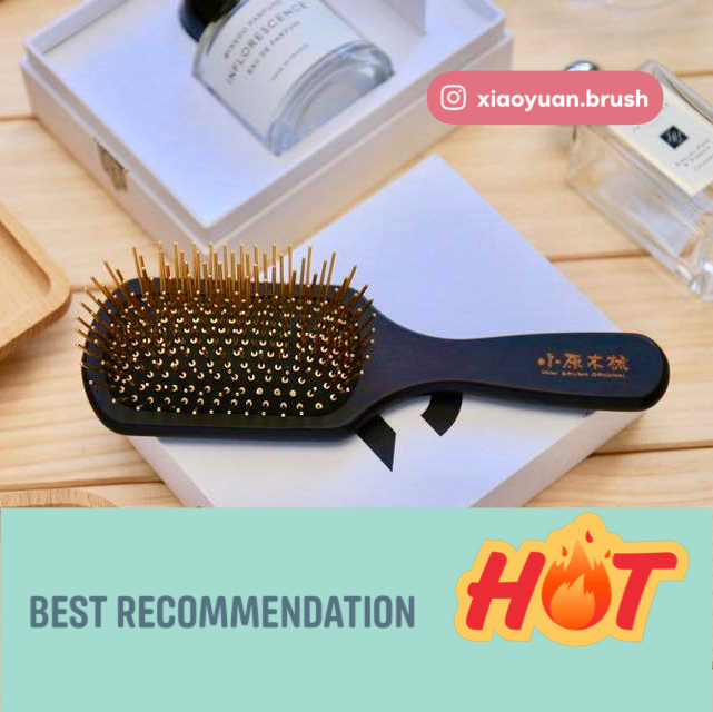 【小原木梳】巧克力黑黃金梳 （遠紅外線功能） 徹底解放你的壓力  為您輕鬆紓壓