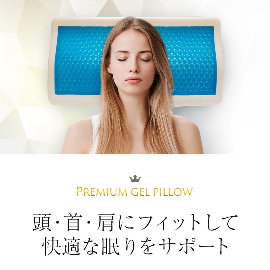 日本 NEEDS LABO 3D減壓止鼾枕頭