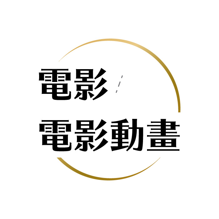 animated-flims-movie