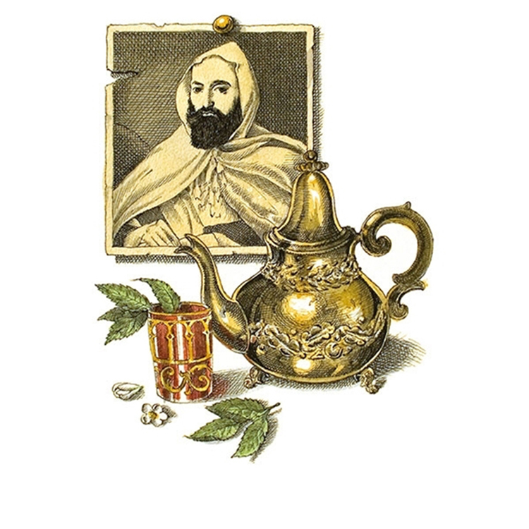 Trudon 摩洛哥薄荷茶 香氛蠟燭