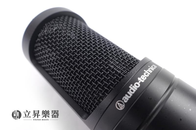 Audio-Technica 鐵三角 麥克風 Audio-Technica AT2020 電容式 第 4 張圖片｜三峽麥克風