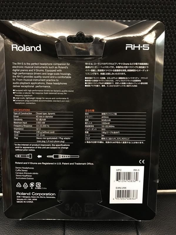 現貨供應 Roland RH-5 耳罩式監聽耳機 電子琴耳機 電鋼琴耳機 電子鼓耳機 音響耳機 RH5