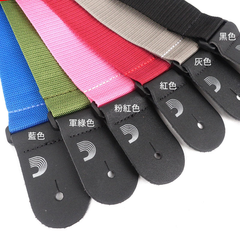 Planet Waves 素色 吉他背帶【多款顏色】