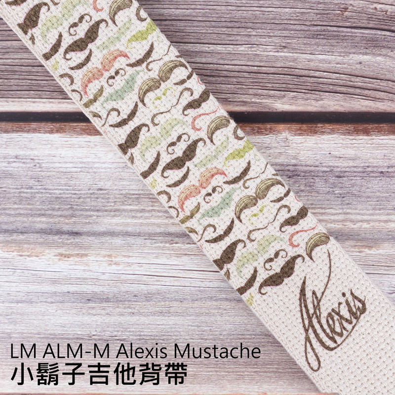 LM ALM-M Alexis Mustache 小鬍子背帶 吉他背帶
