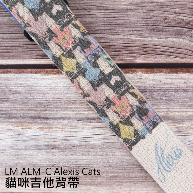 LM ALM-C Alexis Cats 貓咪背帶 吉他背帶