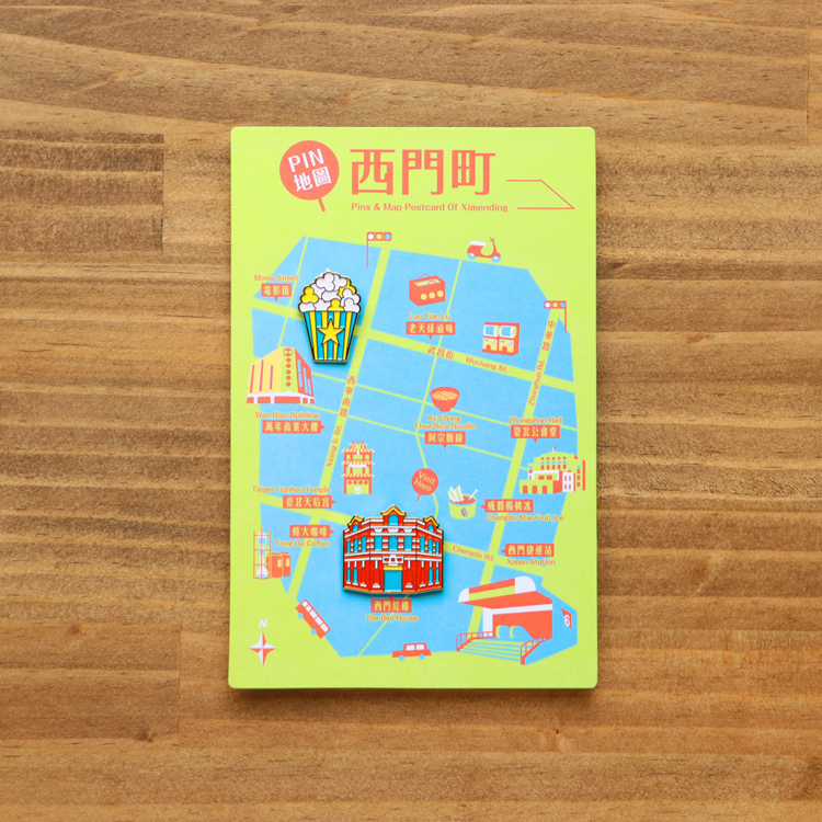 《PIN地圖・西門町》徽章與明信片組