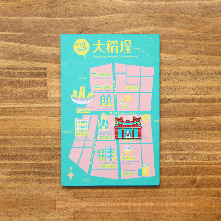《PIN地圖・大稻埕》徽章與明信片組・廟宇